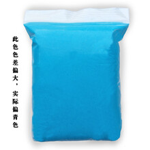 超轻粘土36色大包装 每包200g克单色装 翠兰