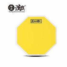 漢旗（HUN）架子鼓哑鼓套装12寸汉牌哑鼓垫练习打击板 黄色（无节拍器）
