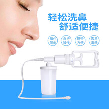 哈斯福手动鼻腔清洗器冲洗冲鼻洗鼻器洗鼻子瑜伽洗鼻壶成人儿童用婴儿鼻炎鼻窦炎喷雾式医用吸鼻器机海盐水 BQ型 冲洗式+30包洗鼻盐