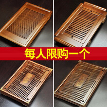 唐丰茶具原木茶托盘柯木功夫茶盘实木茶台蓄水接水管双用式茶海142 典藏棕