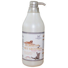 犬喵犬句英国进口原料宠物护毛精华液750ML狗狗猫咪护毛素布偶泰迪金毛比熊亮毛开结毛发护理剂护发乳