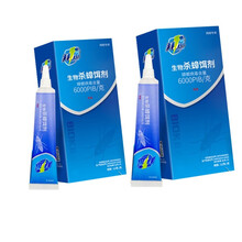 拜乐（Biokiller） 拜乐生物杀蟑饵剂蟑螂药灭蟑灭蟑驱蟑药膏粉剂胶饵蟑螂屋蟑螂药 拜乐两只装代2个蟑螂屋