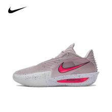 耐克 （NIKE）2025年男子G.T. CUT 3 TURBO EP篮球鞋 HV9919-001 42