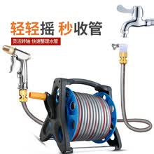 御美车 家用高压洗车水枪套装汽车洗车神器家庭洗车水管花园浇花水管水枪 20米全金属水枪套装+水管车