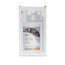 恩倍多戊二醛癸甲溴铵溶液 狗狗消毒液猫尿去味清洁用品宠物猫咪除臭杀菌剂S500空气清新水500ml