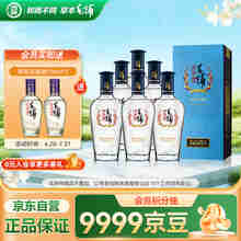 劲牌 毛铺苦荞酒 黑荞 42度 500ml*6瓶 整箱装
