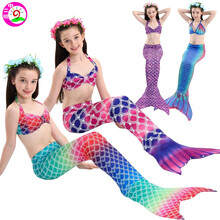 中二班儿童泳衣美人鱼公主泳衣三件套装女孩比基尼三件套女童游泳衣美人鱼泳装 红绿渐变色（鱼尾巴裙子+抹胸+内裤） 110