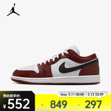 耐克（NIKE）AIR JORDAN 1 LOW SE AJ1 男子运动鞋 HF3148-102 42