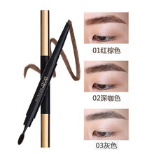 BOB深海鱼油眉笔防水防汗持久不晕染自然色眉笔眉粉初学者画眉带修眉刀 02深咖色