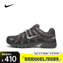 耐克（NIKE）男子NIKE P-6000板鞋/复刻鞋 CD6404-202 42