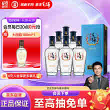 劲牌 毛铺苦荞酒 黑荞 42度 500ml*6瓶 整箱装 父亲节送礼