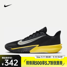 耐克（NIKE）Precision 7抓地防滑运动鞋舒适支撑训练鞋低帮透气缓震篮球鞋 HJ9153-001 40
