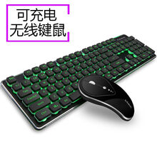 蝰蛇可充电无线鼠标机械按键发光键盘鼠标无限游戏锂电池2.4G电脑办公台式机笔记本通用外接非蓝牙连接 WK500 黑色 可充电无线背光键盘鼠标套装