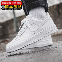 耐克休闲鞋男鞋2023夏季新款Air Force 1空军一号时尚复古透气板鞋 CW2288-111 42