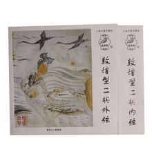 敦煌牌二胡弦 敦煌型二胡弦 外/内/套弦 上海敦煌琴弦 外弦