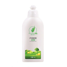 完美（PERFECT） 完美荟净芦荟蔬果洁净剂 300ml/瓶 蔬菜水果专用 2瓶