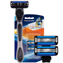 英吉利 剃须刀手动刮胡刀5层刀片升级加强版 1刀架2刀头