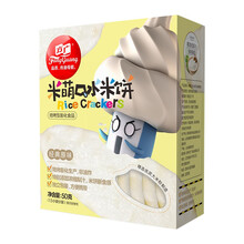 方广 宝宝零食 儿童饼干 米萌口水米饼 非油炸烘焙 入口易化 独立包装 经典原味 米饼