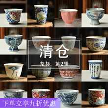 food Image
