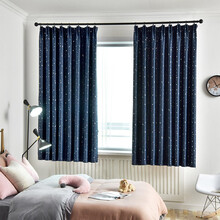 诺罗 简约现代全遮光窗帘深蓝色星星烫银儿童房卧室飘窗出租房短帘成品防晒 深蓝烫银普通挂钩 宽2.5米*高2.5米/1片