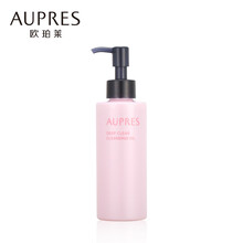 欧珀莱 AUPRES 深层净润卸妆油150ml 亲肤净澈 水漾澄净
