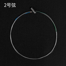 古筝琴弦 anm古筝弦1-21号 古筝弦通用 古筝专用琴弦 2号弦
