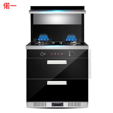 偌一集成灶家用一体灶侧吸下排式环保灶 一体式油烟机燃气灶E7双电磁炉电陶炉自动清洗大吸力天然气液化气 E72（750）自动清洗 液化气