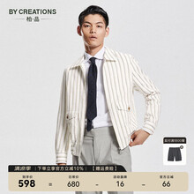 By Creations柏品长绒棉纯棉条纹夹克男士撞色商务休闲风条纹夹克衫翻领外套 白色 L