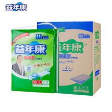 益年康成人护理床垫旗舰款大号L/XL码护理垫60*90尿垫看护垫老人婴儿产妇夜用产褥垫10片整箱 L码10片/包(60*90cm) 整箱(12包)