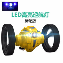 遥控汽车高清摄像电动弹跳车越野特技翻斗赛车生日礼物男孩会跳的车子儿童玩具 黄色(LED版) 单电池套餐