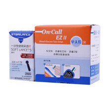 艾科（on call） 艾科灵睿2型血糖测试仪 试纸条试片 【无仪器】25独立装试纸+25针头+25棉片