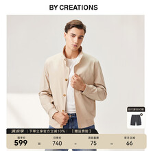 By Creations柏品长绒棉立领短款夹克男商务简约百搭休闲外套男弹力修身夹克衫 米色 M