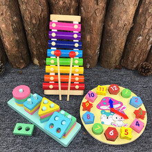婴儿玩具6-12个月宝宝绕珠串珠儿童积木1-3周岁2男女孩早教 敲琴+闹钟+套柱
