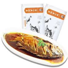 徽厨 黄山臭鳜鱼臭鲑鱼臭桂鱼腌鲜真空包装 （600-650)*2袋