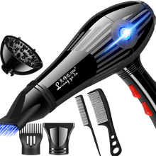 【 发廊大功率】吹风机家用大功率冷热风交替男女生电吹风筒宿舍蓝光负离子养发护发发廊专用电吹风 发廊买1送5（（带蓝光）