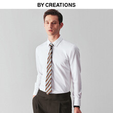 By Creations柏品DP免烫商务衬衫男职业正装易打理纯棉白衬衫抗皱休闲长袖衬衣 标准领-白色-斜纹 40