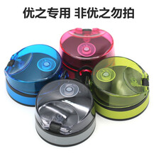 UZSPACE/优之塑料水杯炫彩系列随手杯弹盖杯盖茶杯杯盖含密封圈硅胶塞 新款炫彩黑色650ML---1000ML杯盖