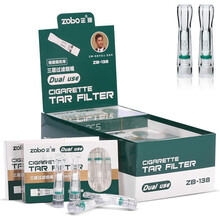 ZOBO【粗细双用】微孔滤珠纤维三重过滤一次性烟嘴ZB-138（8支装*12）