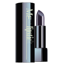 和风雨男士润唇膏 保湿补水滋润防干裂变色口油护唇膏嘴唇油 微紫红