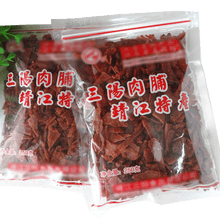 江苏靖江特产正宗三阳猪肉脯 靖江原味香辣味猪肉脯肉片250g 休闲零食特色小吃 三阳香辣大付片250克*1袋