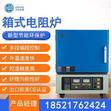 卓的仪器仪表 京东