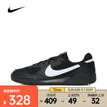 耐克（NIKE）TERRA MANTA 男子运动鞋 HQ4502-001 41