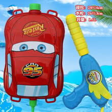 儿童背包式水枪戏水玩具小猪钢铁侠美国队长冰雪奇缘宝宝超大号抽水式戏水沙滩玩具男女孩3-6岁 汽车背包水枪