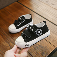 儿童帆布鞋小白鞋女童板鞋男童板鞋球鞋小红鞋1-10岁布鞋魔术贴 1829   黑色 24码/内长15.5cm