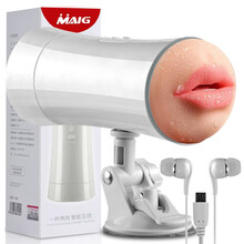 MAIG飞机杯 男用全自动夹吸抽送插伸缩免提男性自慰器双通道口吸嘴臀名器成人性用品 小乔双头飞机杯白色款 隐私发货