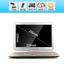 金正移动dvd播放机影碟机高清便携式家用儿童vcd播放机evd影碟机读碟机放碟片的光盘播放器 19吋WIFI高清护眼版土豪金【礼包+游戏】 官方标配