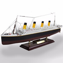 小号手拼装舰船模型泰坦尼克号1:550成人组装船模电动中学生手工课作业带马达电机灯光版81301 模型基础装