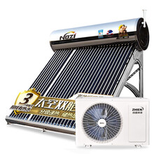 诺芝（NOZI）太阳能热水器家用空气能热水器太空能双舱空气源不锈钢热泵太阳能热水器 24小时热水.双舱太空能36管【送套餐】.送货安装