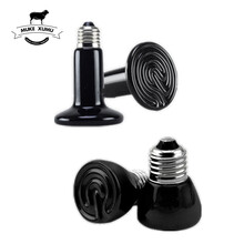 焕辉 陶瓷灯加热陆龟蜥蜴蜘蛛爬虫箱保温器宠物蛇刺猬饲养箱乌龟加热灯 45mm直径 75W