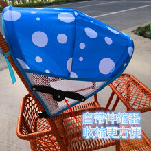 夏婴儿手推车顶蓬 防晒伞蚊帐通用儿童遮阳雨棚仿竹藤车推车 深蓝色水滴遮阳